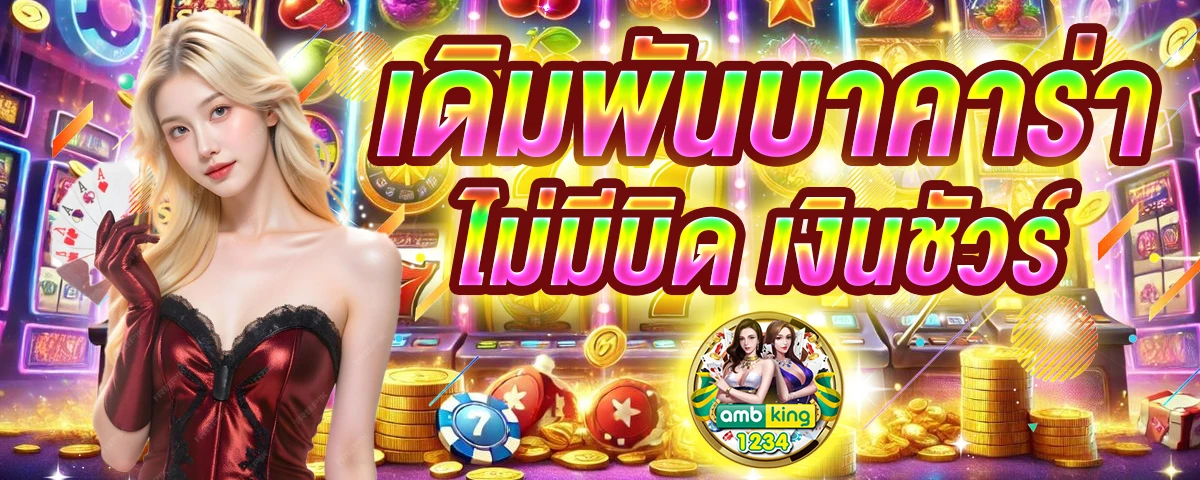 สล็อตเว็บตรง 100 - SLOT82O